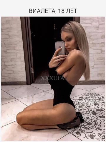 Анкета проститутки Риана, 24 года